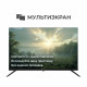 Телевизор Триколор P43QH701 QLED черный