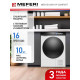 Сушильная машина MEFERI MDR1016WH HP Comfort