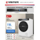Сушильная машина MEFERI MDR1016WH HP Comfort