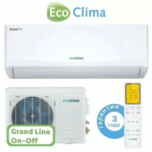 Кондиционер Ecoclima ECW-TC12/AA-4R1/EC-TC12/A-4R1