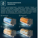 Кондиционер Ecoclima ECW/I-TC12/AA-4R2/EC/I-TC12/A-4R2