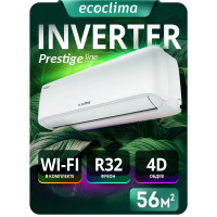 Кондиционер Ecoclima ECW/I-HE18/BB-4R2/EC/I-HE18/B-4R Prestige line Inverter (комплект)