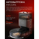 Робот-пылесос Roborock Q5 Pro Plus черный