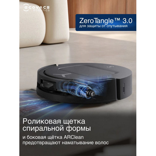 Робот-пылесос Ecovacs Deebot T80 Black DEX68