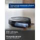 Робот-пылесос Ecovacs Deebot T80 Black DEX68