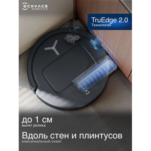 Робот-пылесос Ecovacs Deebot T80 Black DEX68