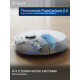 Робот-пылесос Ecovacs Deebot N20e White YDLX11-3