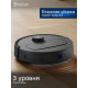 Робот-пылесос Ecovacs Deebot N20e Black YDLX11-3