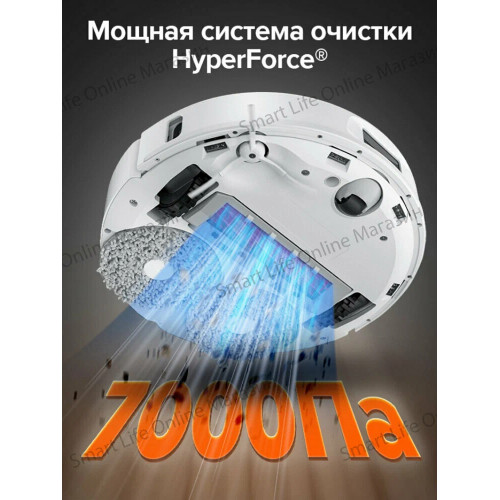 Робот-пылесос Roborock Q Revo S белый