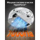 Робот-пылесос Roborock Q Revo S белый