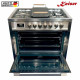 Кухонная плита Kaiser HGE 93505 R