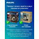 Кофемашина Saeco GranAroma SM6480/00 черный/серебристый