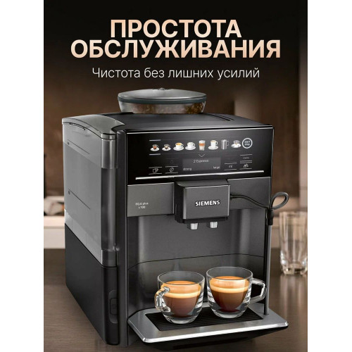 Кофемашина SIEMENS TE651319RW EQ.6 plus s.100