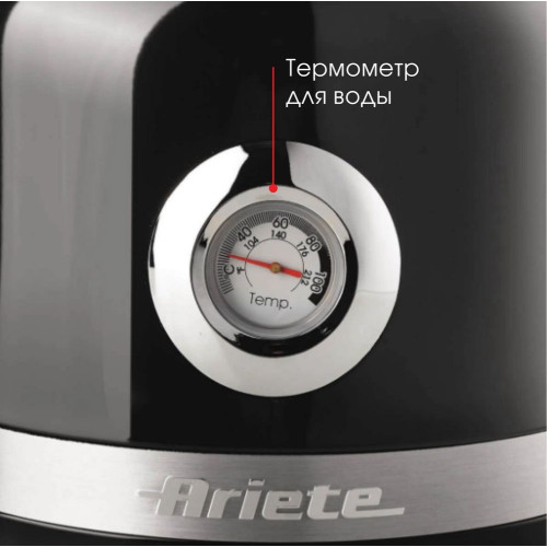 Электрочайник Ariete Moderna 2854/02 черный
