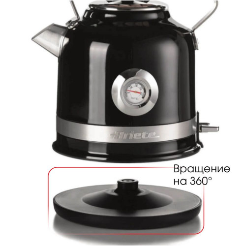 Электрочайник Ariete Moderna 2854/02 черный