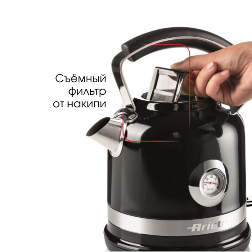 Электрочайник Ariete Moderna 2854/02 черный