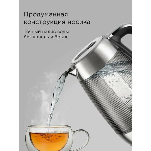 Чайник электрический Redmond KG253 хром
