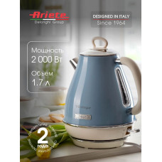 Электрочайник Ariete 2869/05 голубой