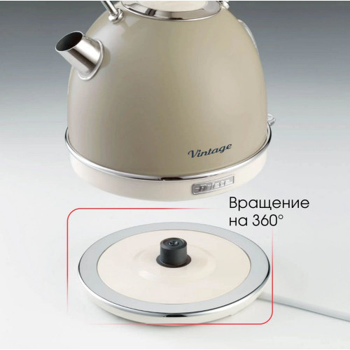 Электрочайник Ariete 2877 зеленый