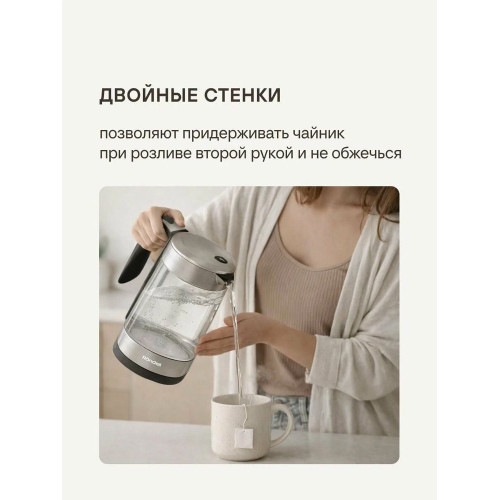 Чайник электрический Rondell RDE-WK888 серебристый/прозрачный