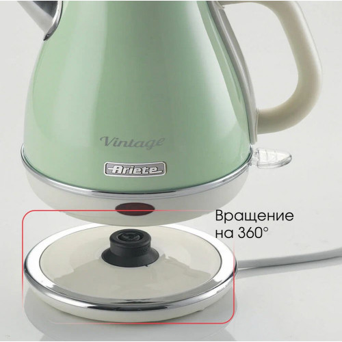 Электрочайник Ariete 2868 зеленый