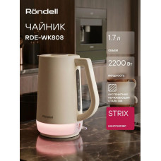 Чайник электрический Rondell RDE-WK808 кремовый/белый