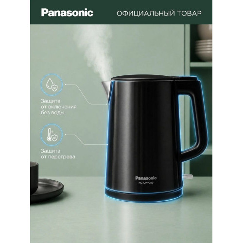 Чайник электрический Panasonic NC-CWK210 черный