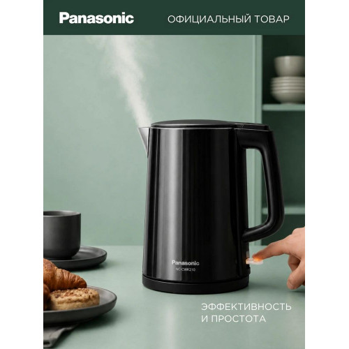 Чайник электрический Panasonic NC-CWK210 черный