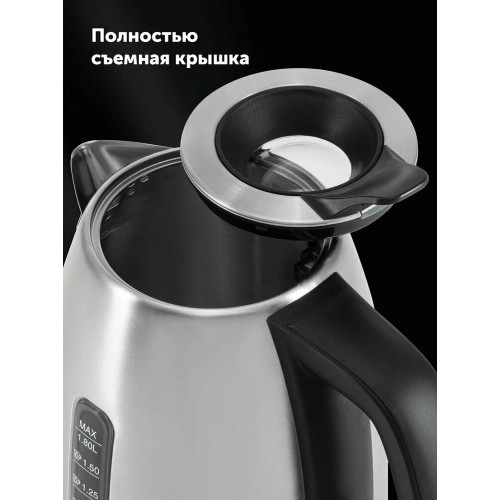 Чайник Polaris PWK 1865CA стальной
