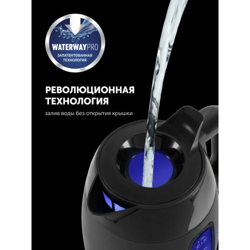 Чайник электрический Polaris PWK 0723DDW Water Way Pro Черный