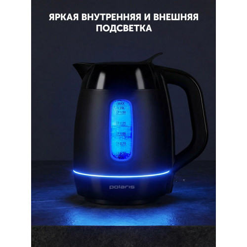 Чайник электрический Polaris PWK 0723DDW Water Way Pro Черный