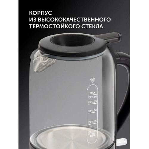 Чайник электрический Polaris PWK 1753CGL графит