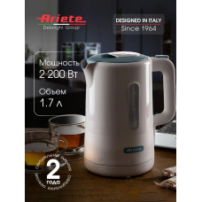 Электрочайник Ariete 2846 белый