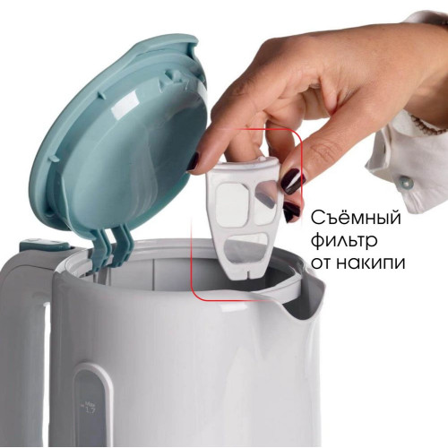 Электрочайник Ariete 2846 белый