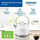 Чайник электрический Zelmer ZCK7940