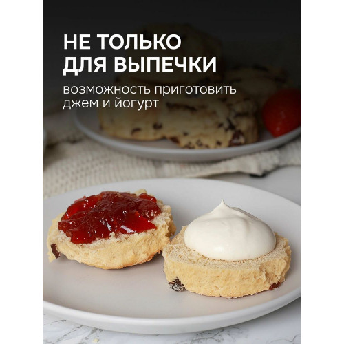 Хлебопечка Zigmund & Shtain ZBM-601 серебристый