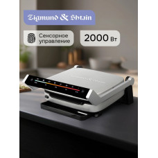 Гриль электрический Zigmund & Shtain ZEG-930 стальной/черный, 2000 Вт