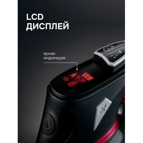 Утюг Zigmund & Shtain ZSI-711 темно-серый