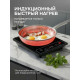 Плита настольная электрическая Zigmund & Shtain ZIP-556 чёрный
