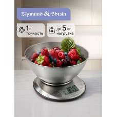 Весы кухонные Zigmund & Shtain DS-121