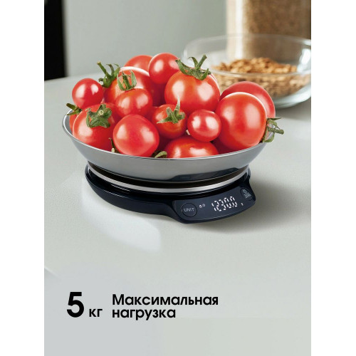 Весы кухонные Zigmund & Shtain DS-123