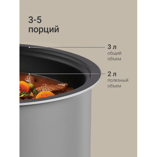 Мультиварка Redmond MC103