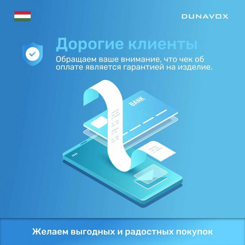 Винный шкаф Dunavox DAVG-32.80DB.TO
