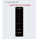 Холодильник ESPERANZA RFH C33NFUD W