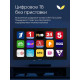 Телевизор Topdevice TDHTV24NHD_BK черный