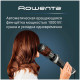 Фен-щётка Rowenta Brush Activ UB9530F0