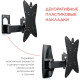 Кронштейн Holder LCDS-5037