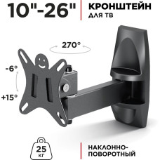 Кронштейн Holder LCDS-5004