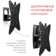 Кронштейн Holder LCDS-5036