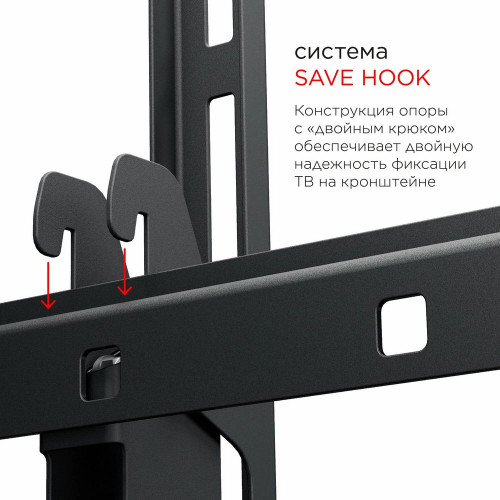 Кронштейн Holder LCD-T6606-B
